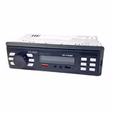 ROSE DC-4750BT 60WX4 BT/USB/SD/FM/AUX/MP3/FLAC RADYOLU OTO TEYP